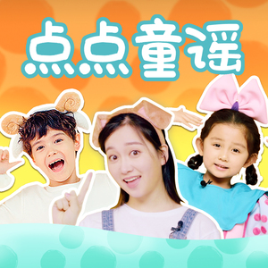 朱竹清被❌挤奶的视频
