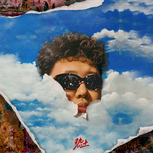 朱竹清被❌挤奶的视频
