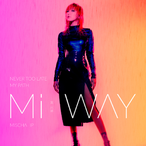 朱竹清被❌挤奶的视频
