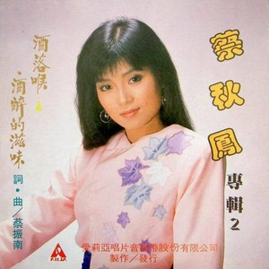 朱竹清被❌挤奶的视频
