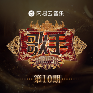 朱竹清被❌挤奶的视频
