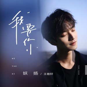 朱竹清被❌挤奶的视频
