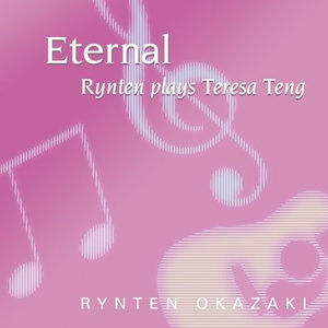 朱竹清被❌挤奶的视频
