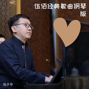 朱竹清被❌挤奶的视频
